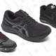 Fila Evergrand Trail Running Sneakers | $30 | Macy’s
Asics Gel-Contend 7 Running Sneakers | $55 | Macy’s
Nike Air Max 2017 Running Sneakers | $60 | Macy’s